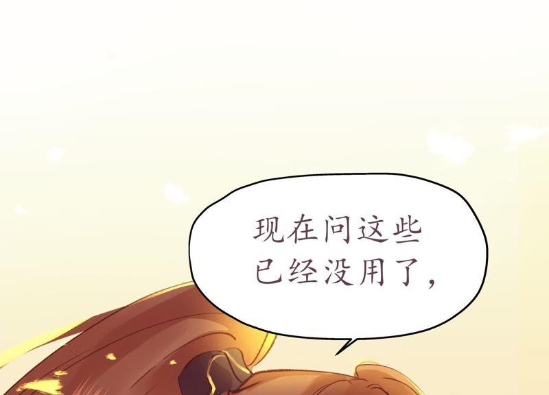第398页