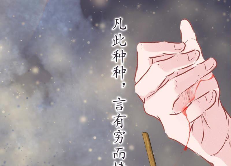 第574页