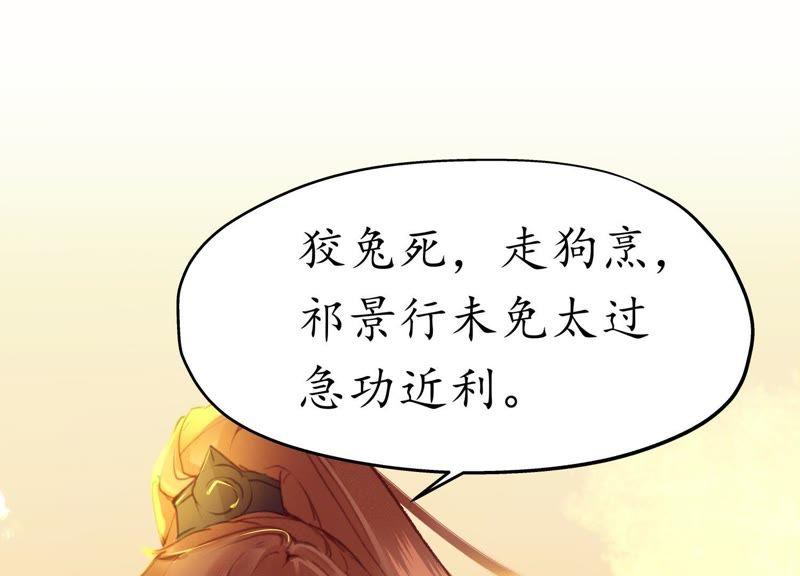 第250页