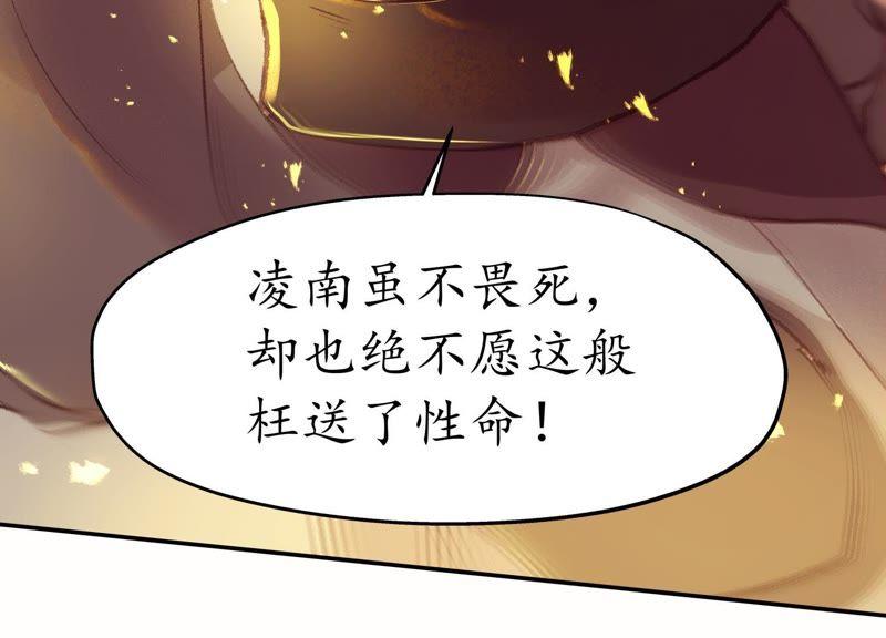 第262页