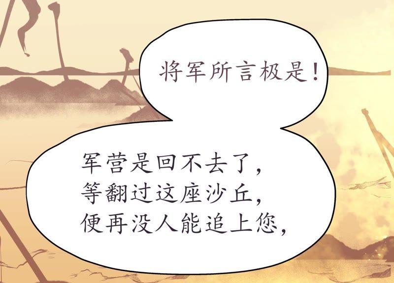第342页