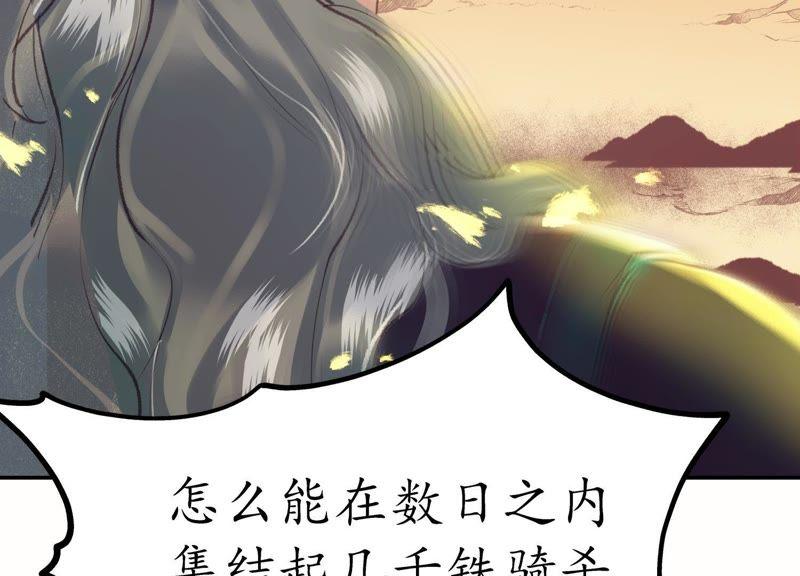 第390页