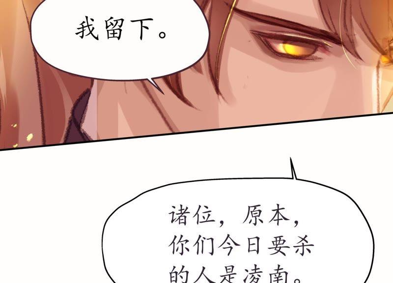 第427页