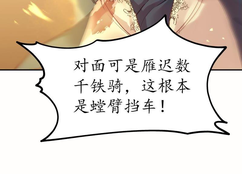 第443页