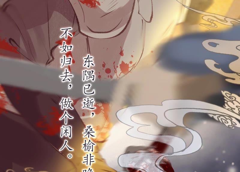 第543页