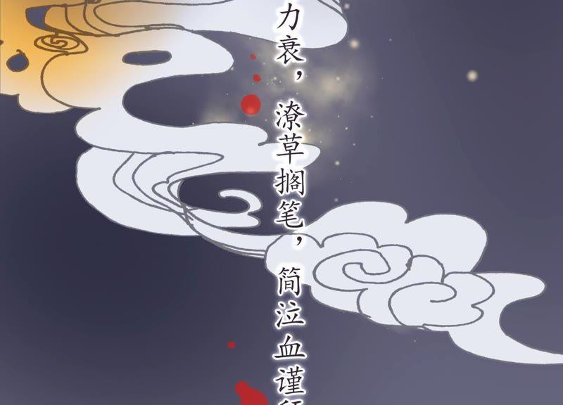 第587页