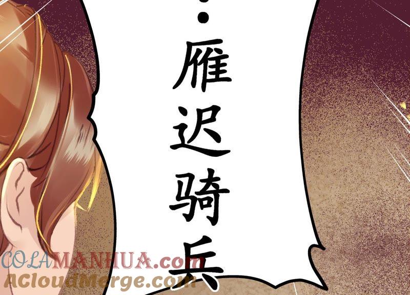 第371页