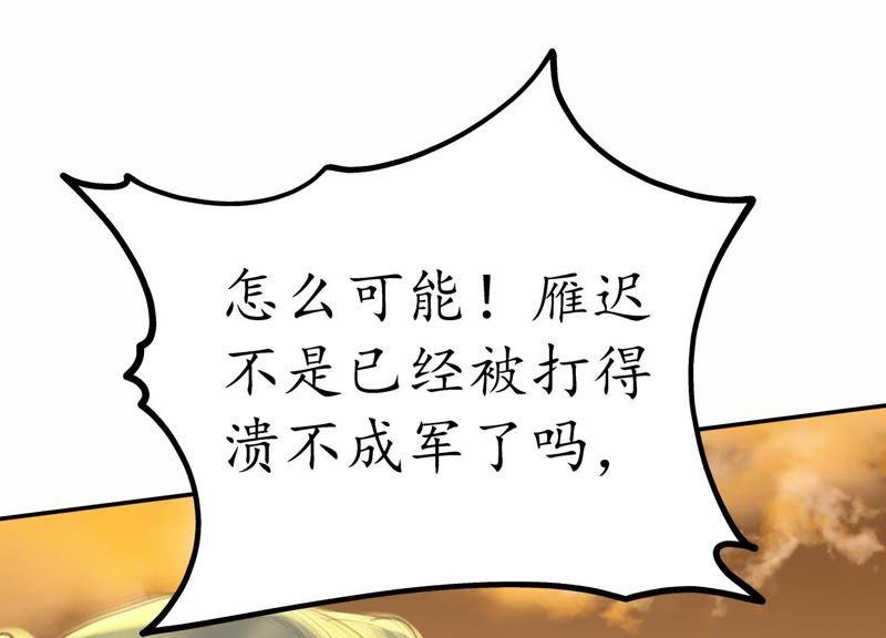 第383页