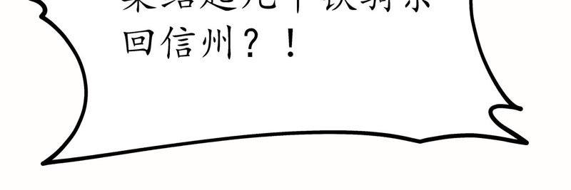 第395页