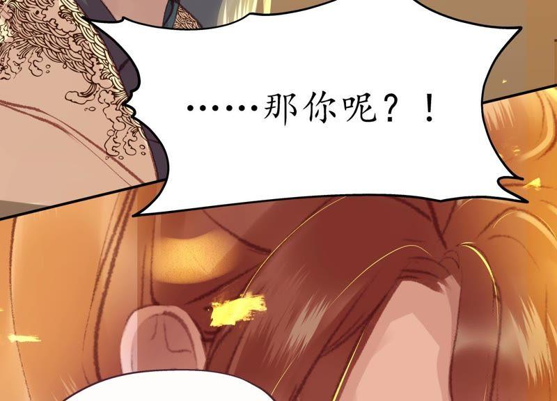 第424页