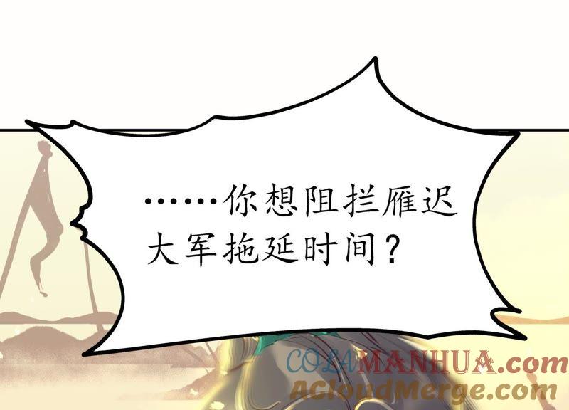 第436页