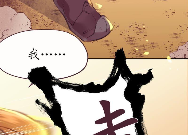 第456页