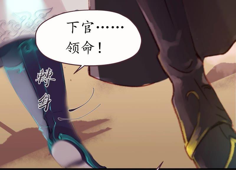 第476页