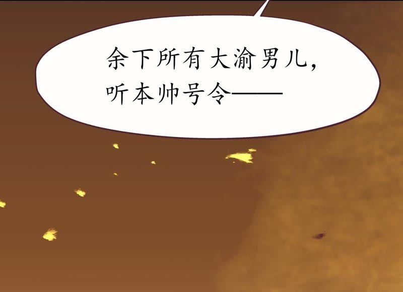 第480页