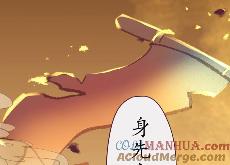 第484页