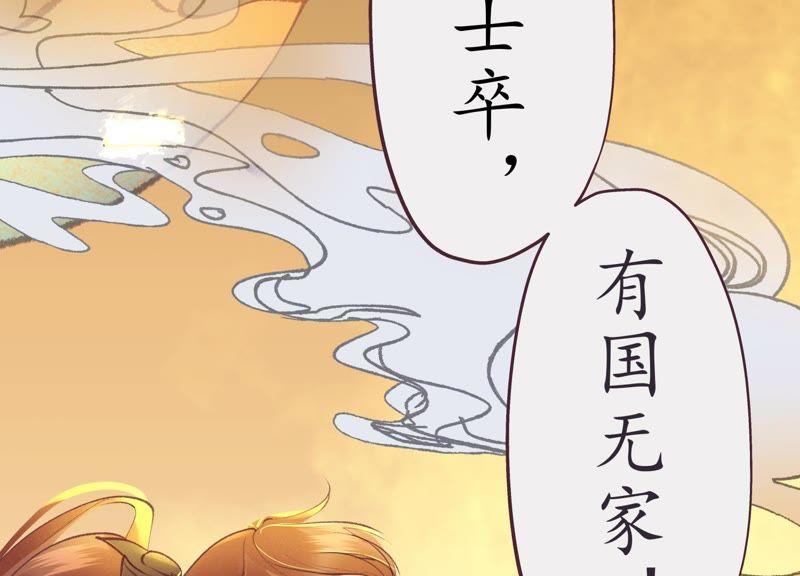 第488页