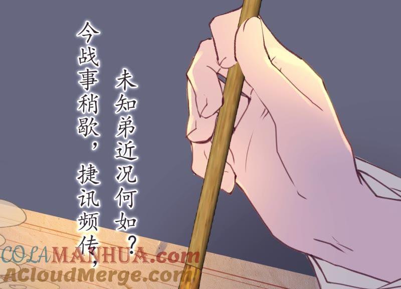 第516页