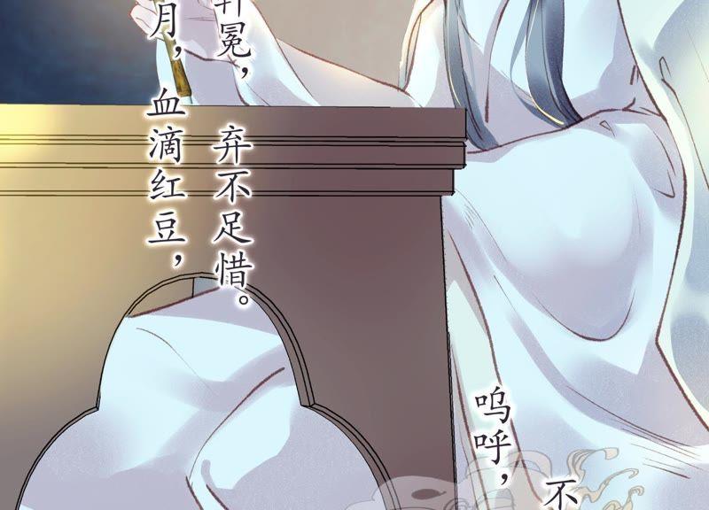 第528页