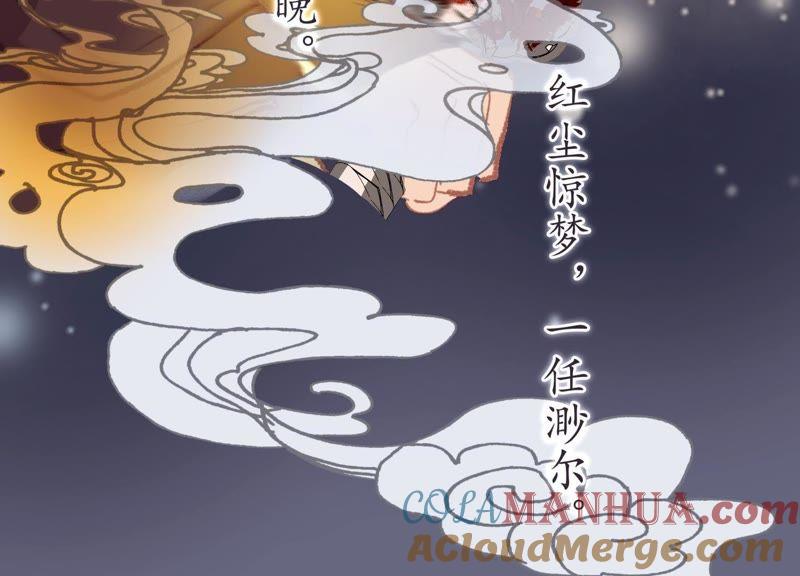 第548页