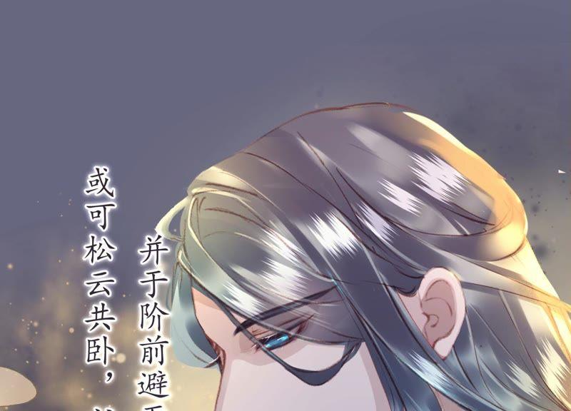 第556页