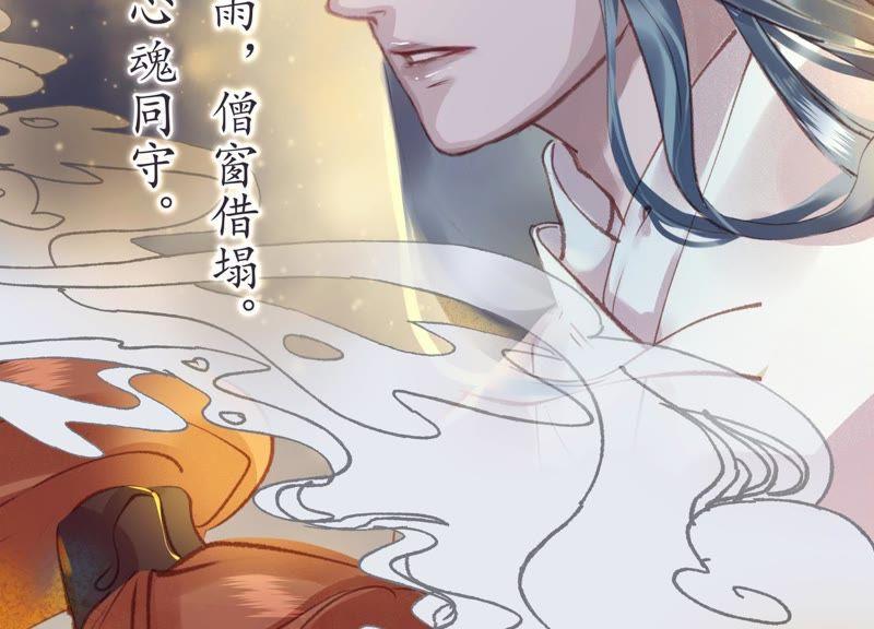 第560页