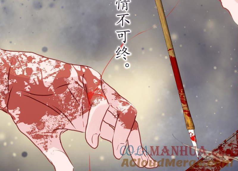 第580页