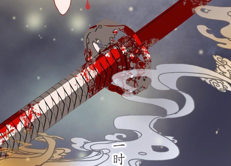 第584页