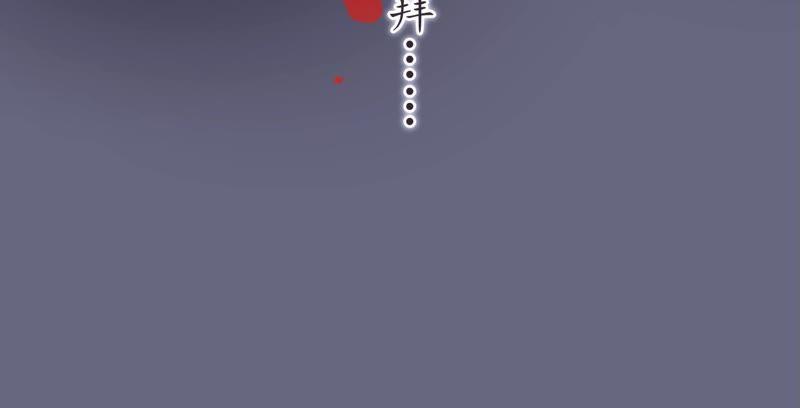 第592页