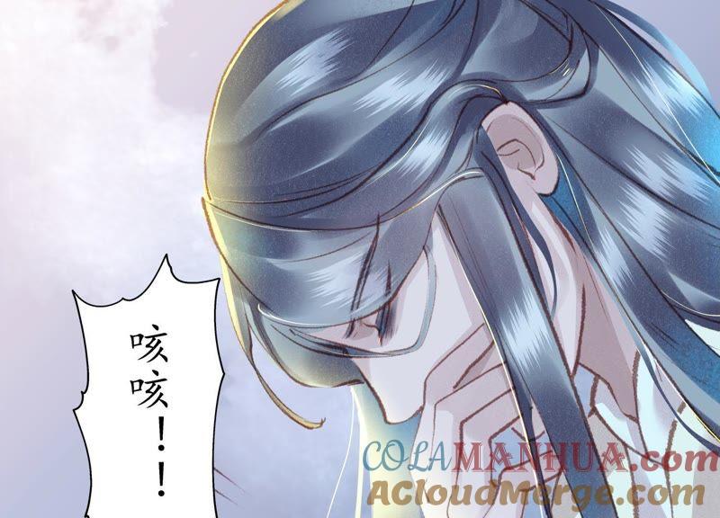第596页