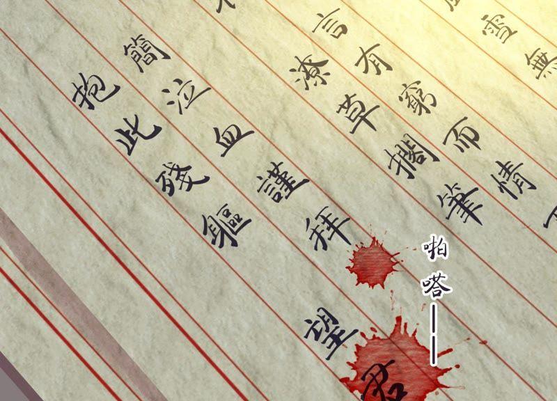 第604页