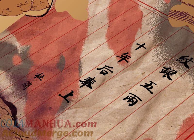 第612页