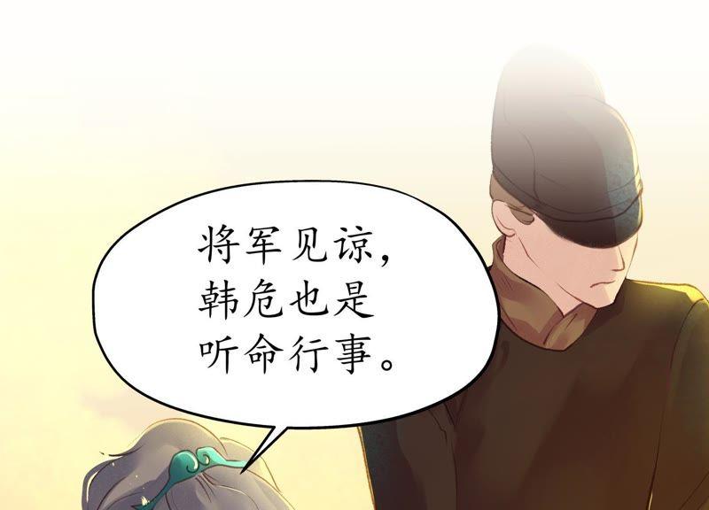 第216页