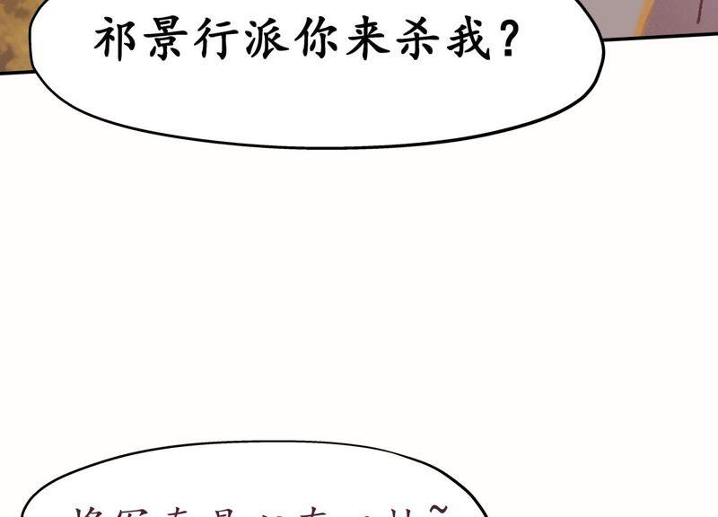 第240页