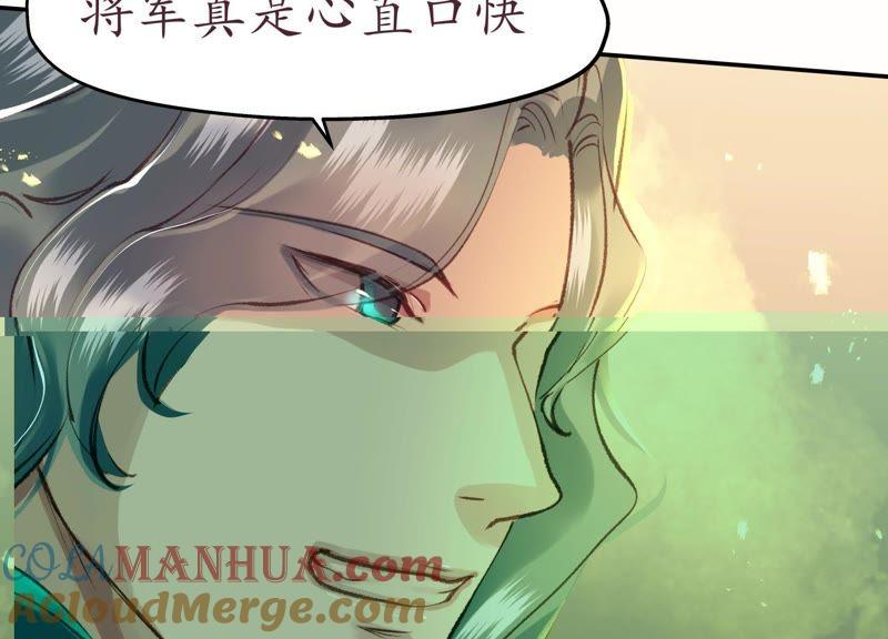 第244页