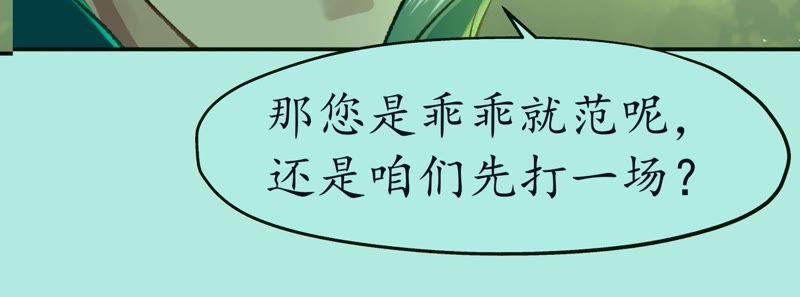 第248页