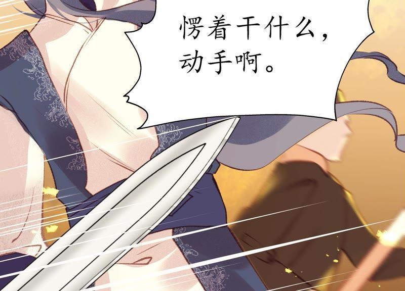 第280页