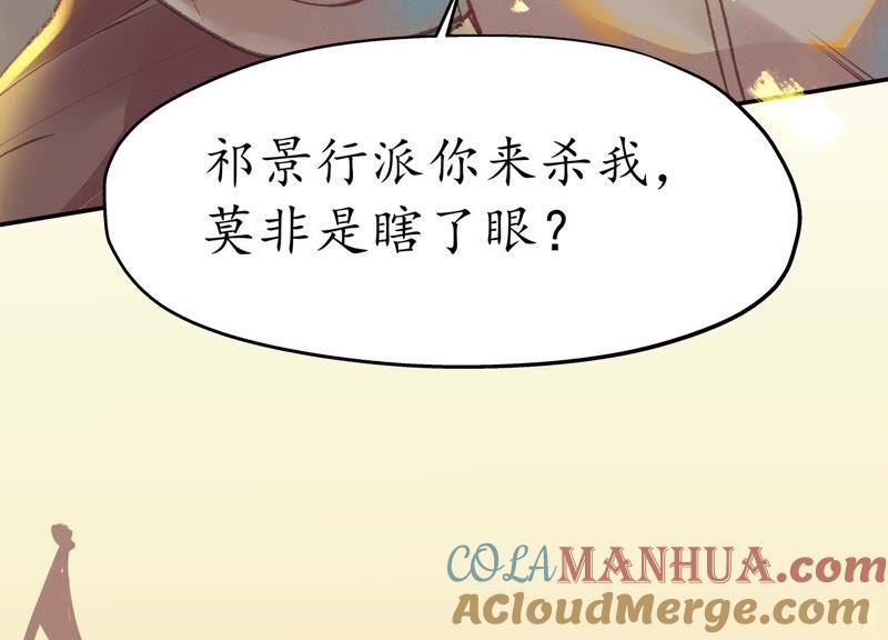 第340页