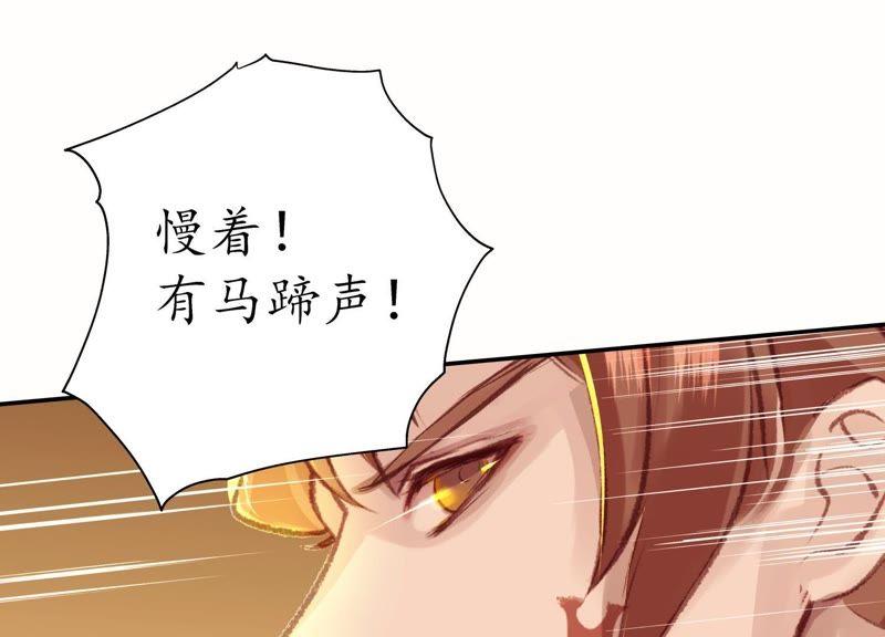 第360页