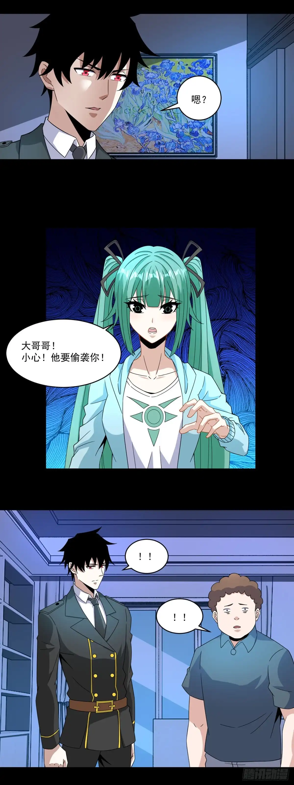 第19页