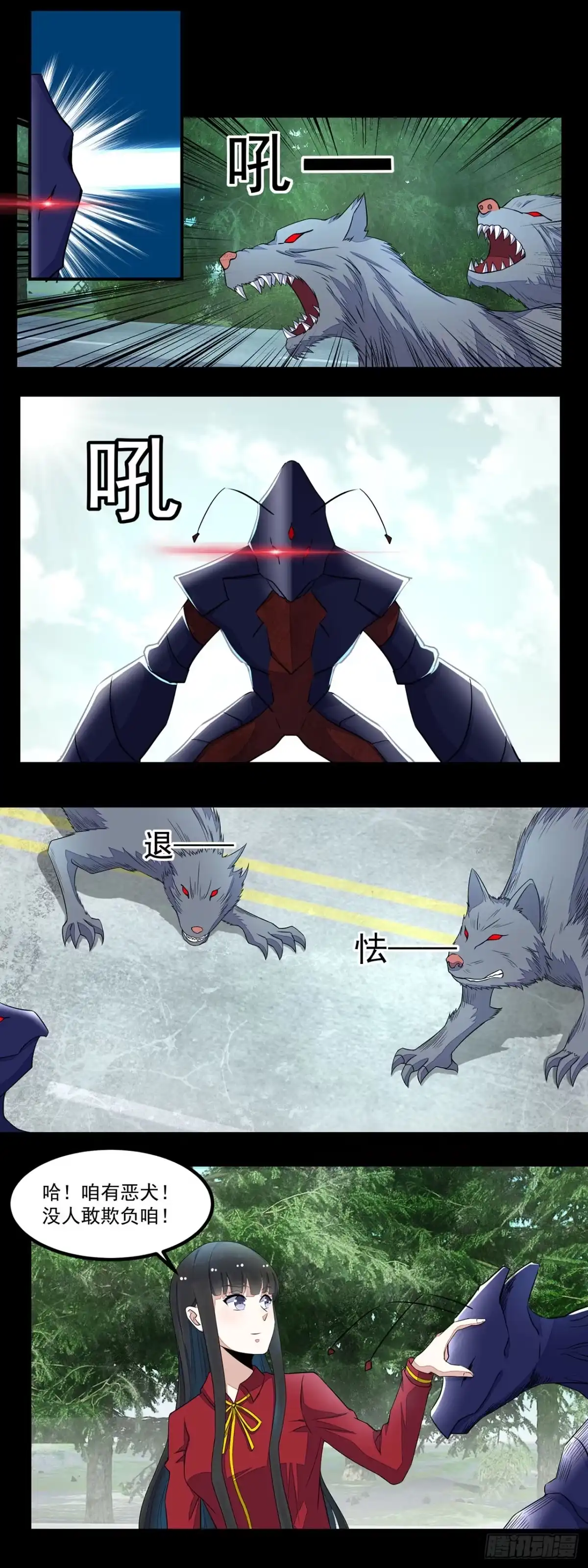 第26页