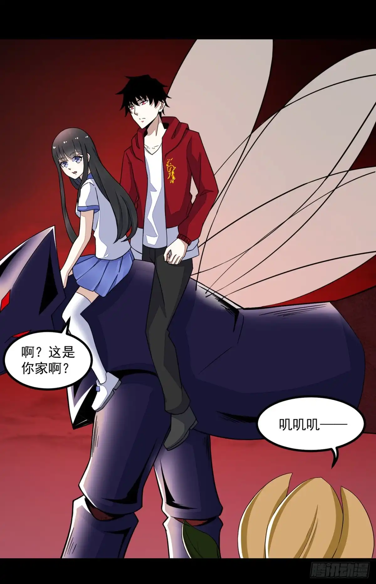 第24页