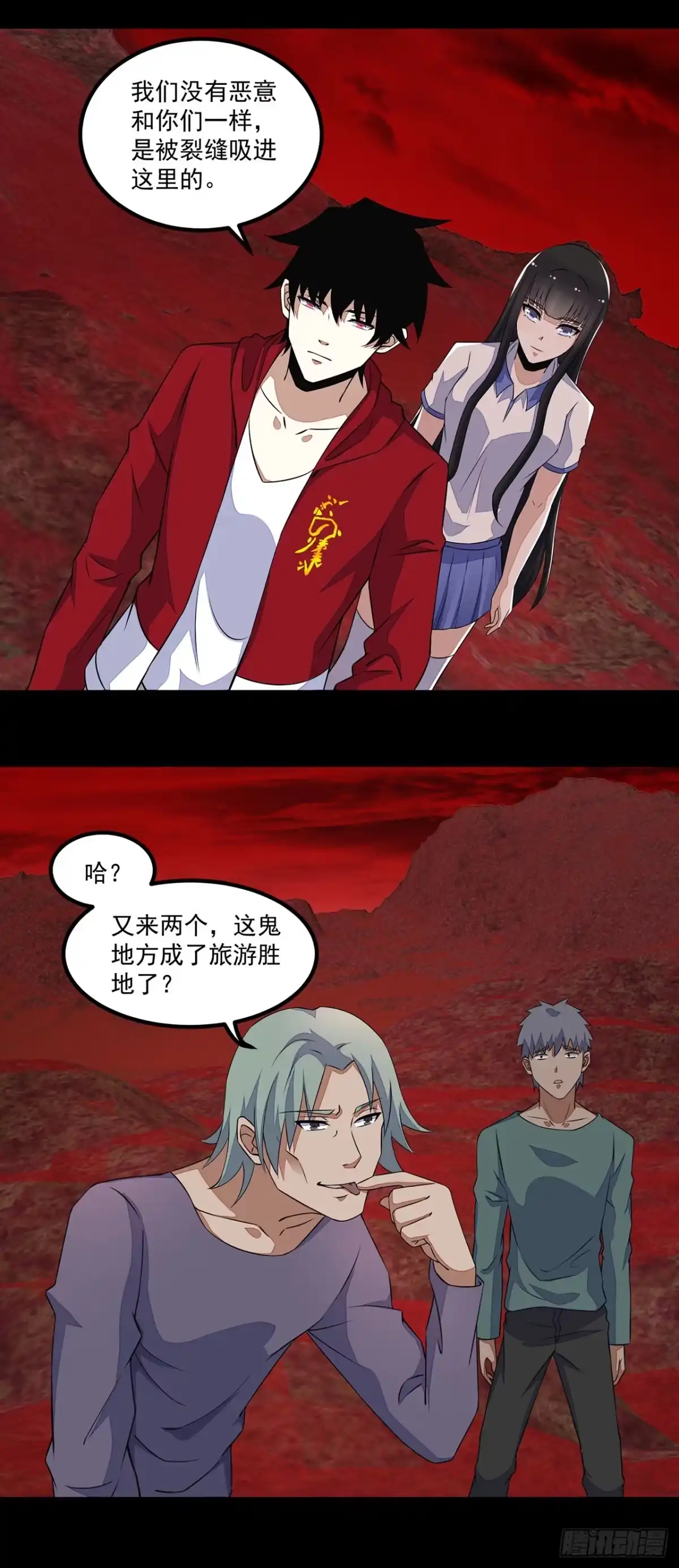 第18页