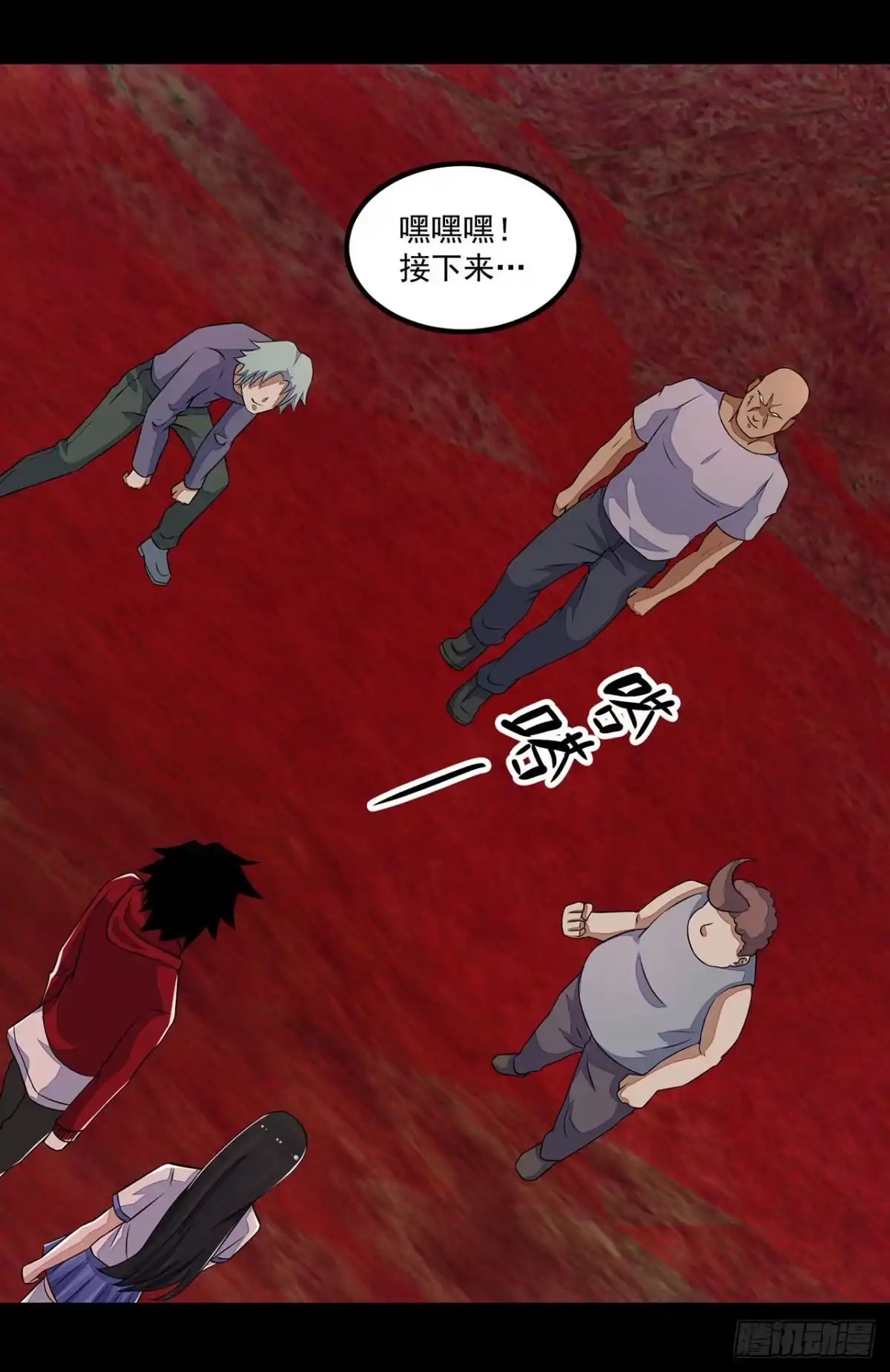 第24页