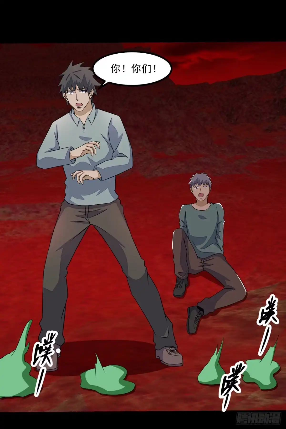 第22页