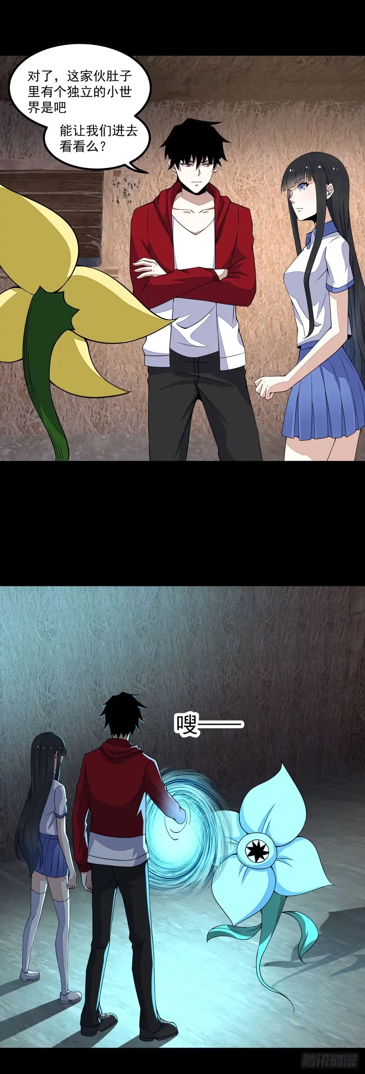 第19页