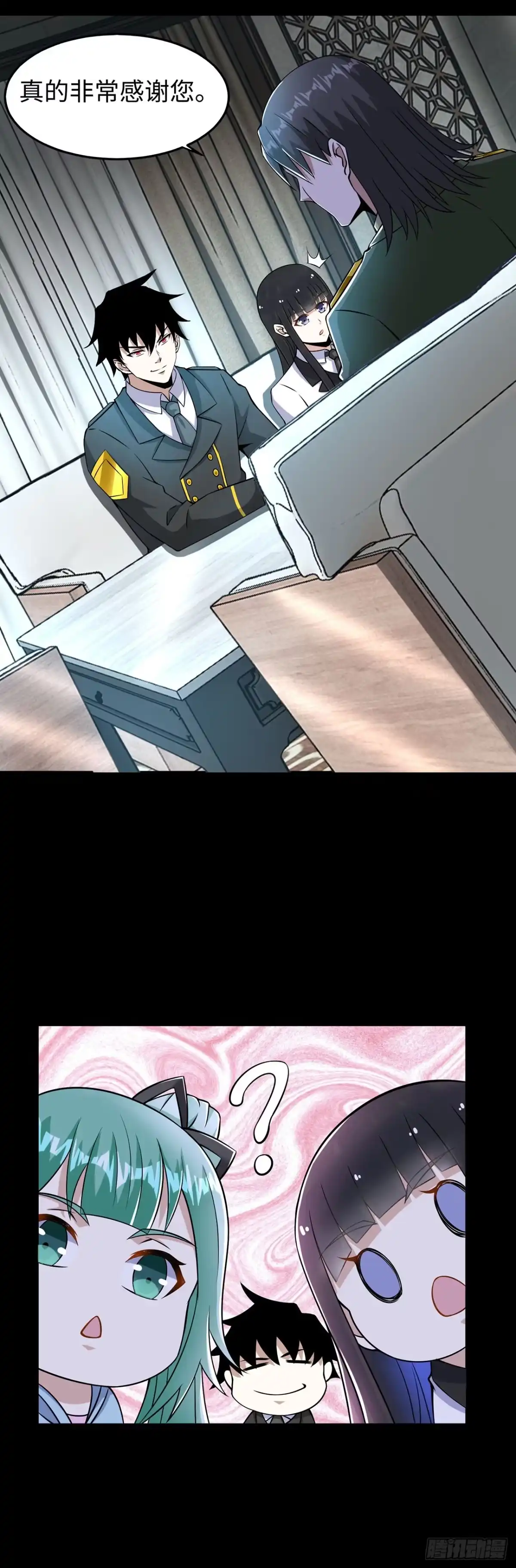 第35页