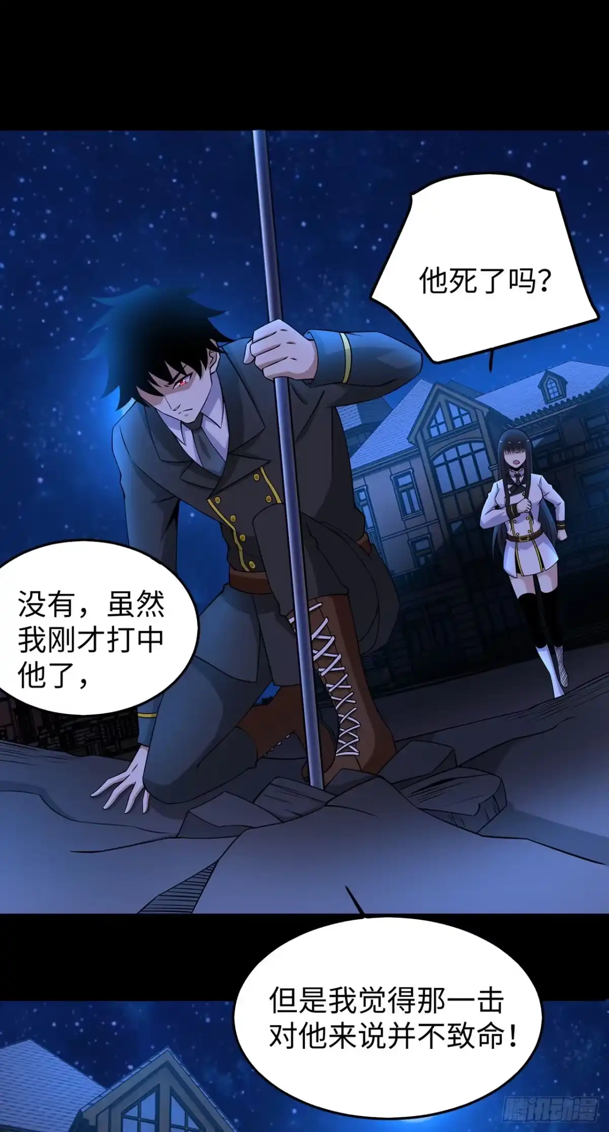 第46页