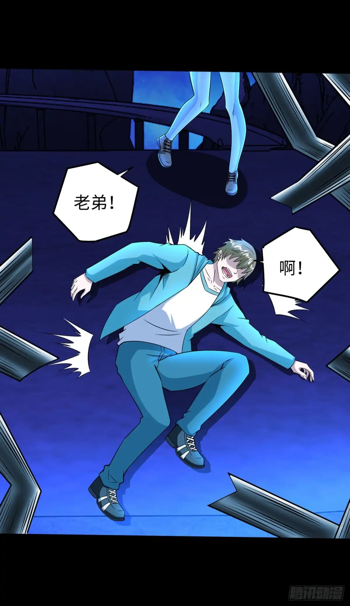 第28页