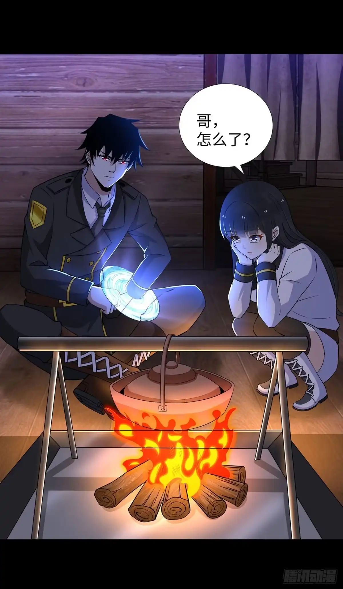 称霸末世 第129话 第5页