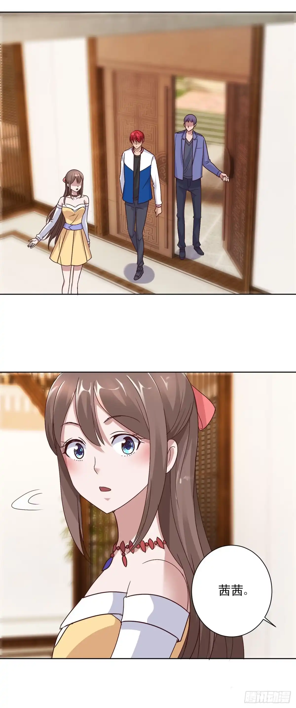 第18页